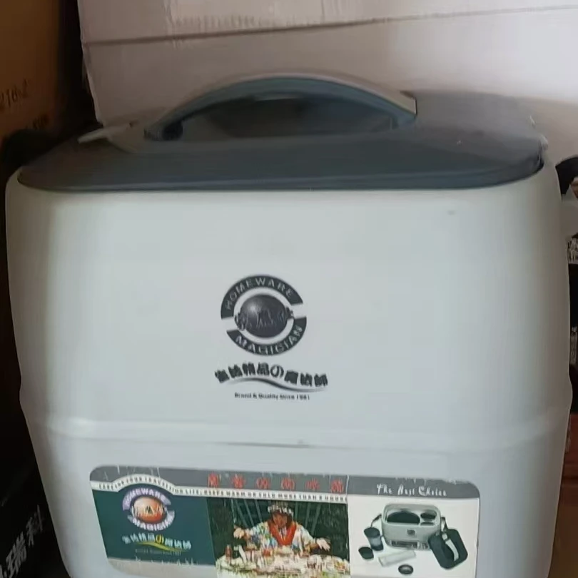 准新品  摩登休闲冰箱家用旅游