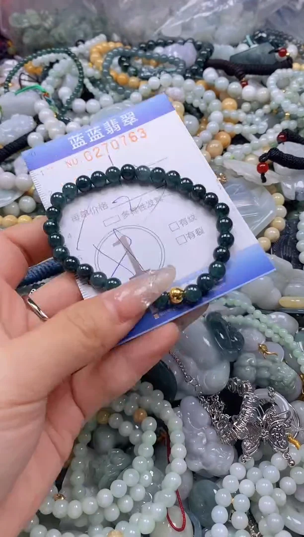 翡翠未镶嵌颈饰闪购0270763多样性发其一