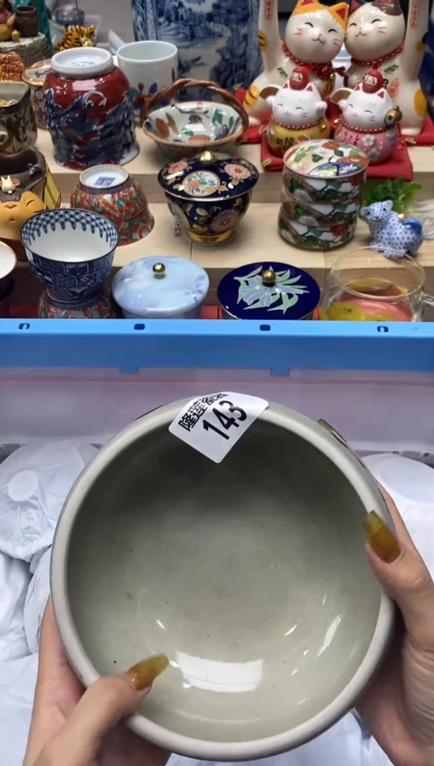 瓷片皮*师隆莲瓷器欢迎大家