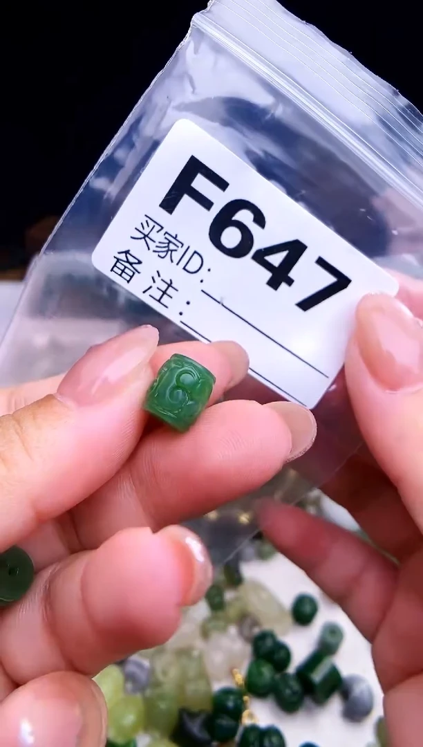 颈饰未镶嵌和田玉拍一发一