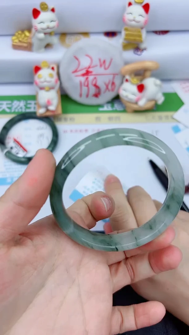 【闪购商品】石英质玉手镯未镶嵌545-61.4