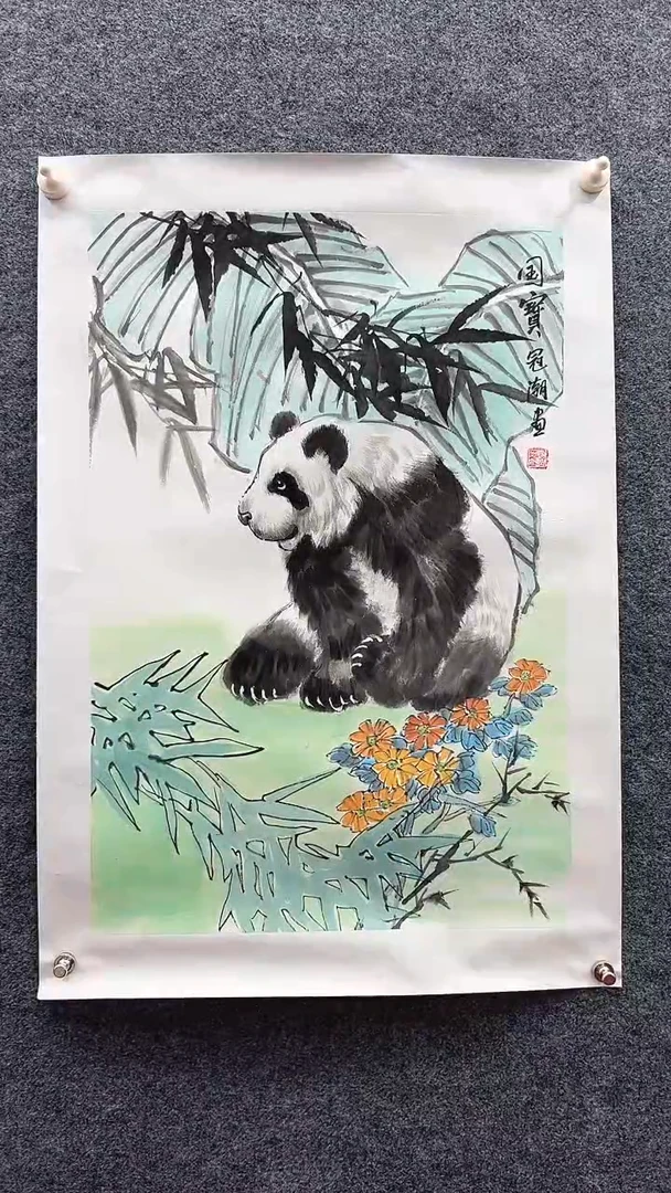 国画程冠潮/国画/花鸟