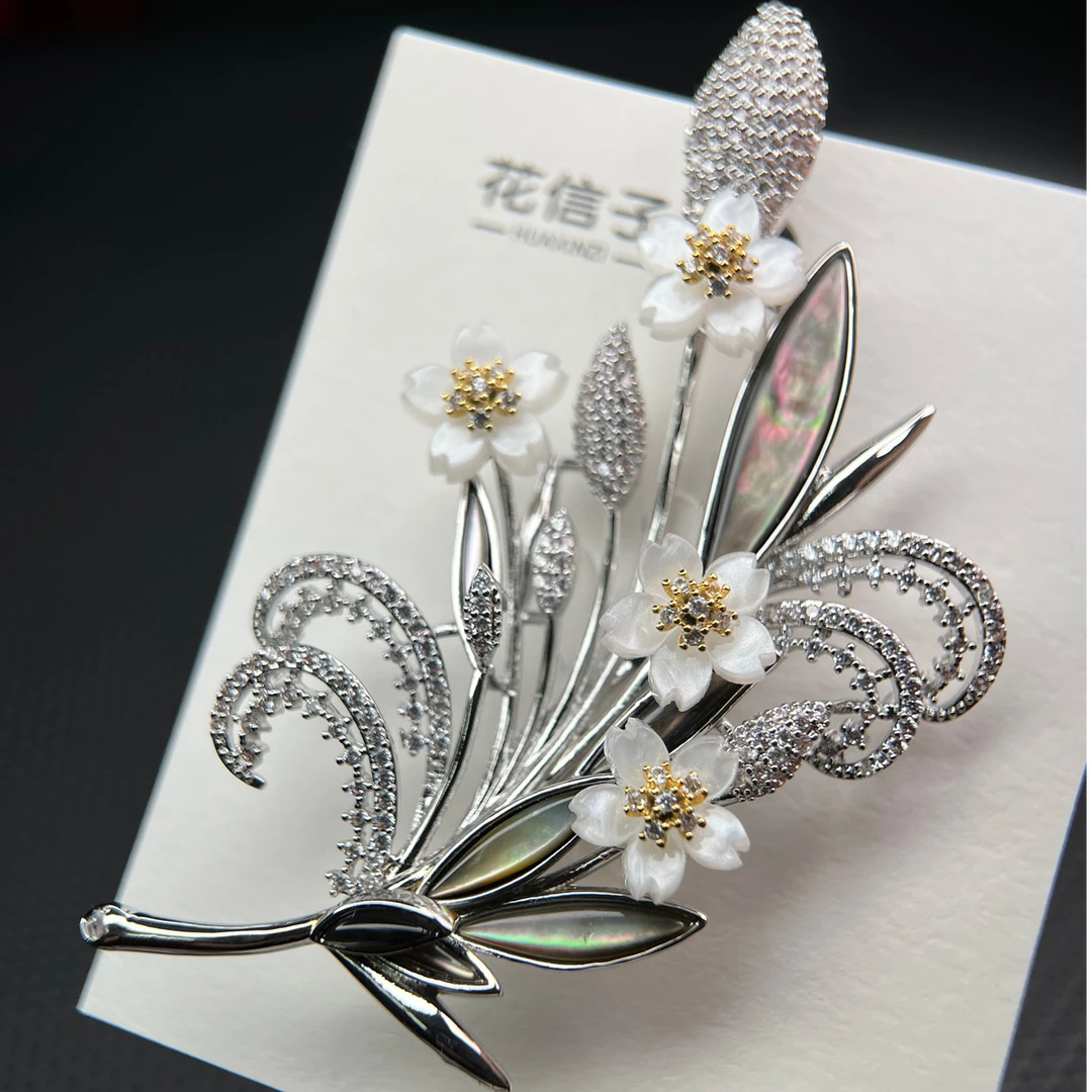 铜贝壳胸针 9182 稻花香花束 黄轩同款西装胸花配饰原创设计素款