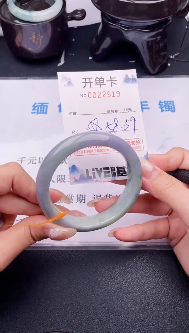 翡翠手镯未镶嵌拍哪个图片就是发哪个19