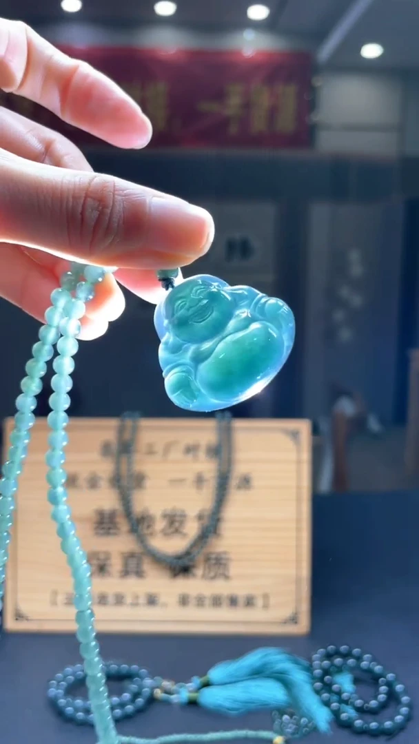 未镶嵌定制翡翠********123