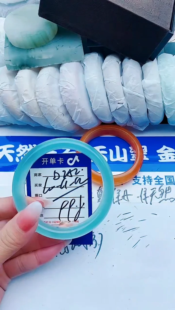 【闪购商品】石英质玉手镯未镶嵌D252+60-61