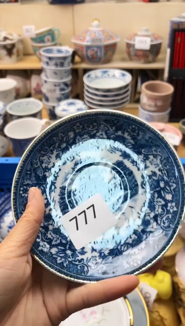 瓷片吉**照你好你好你好你好你好