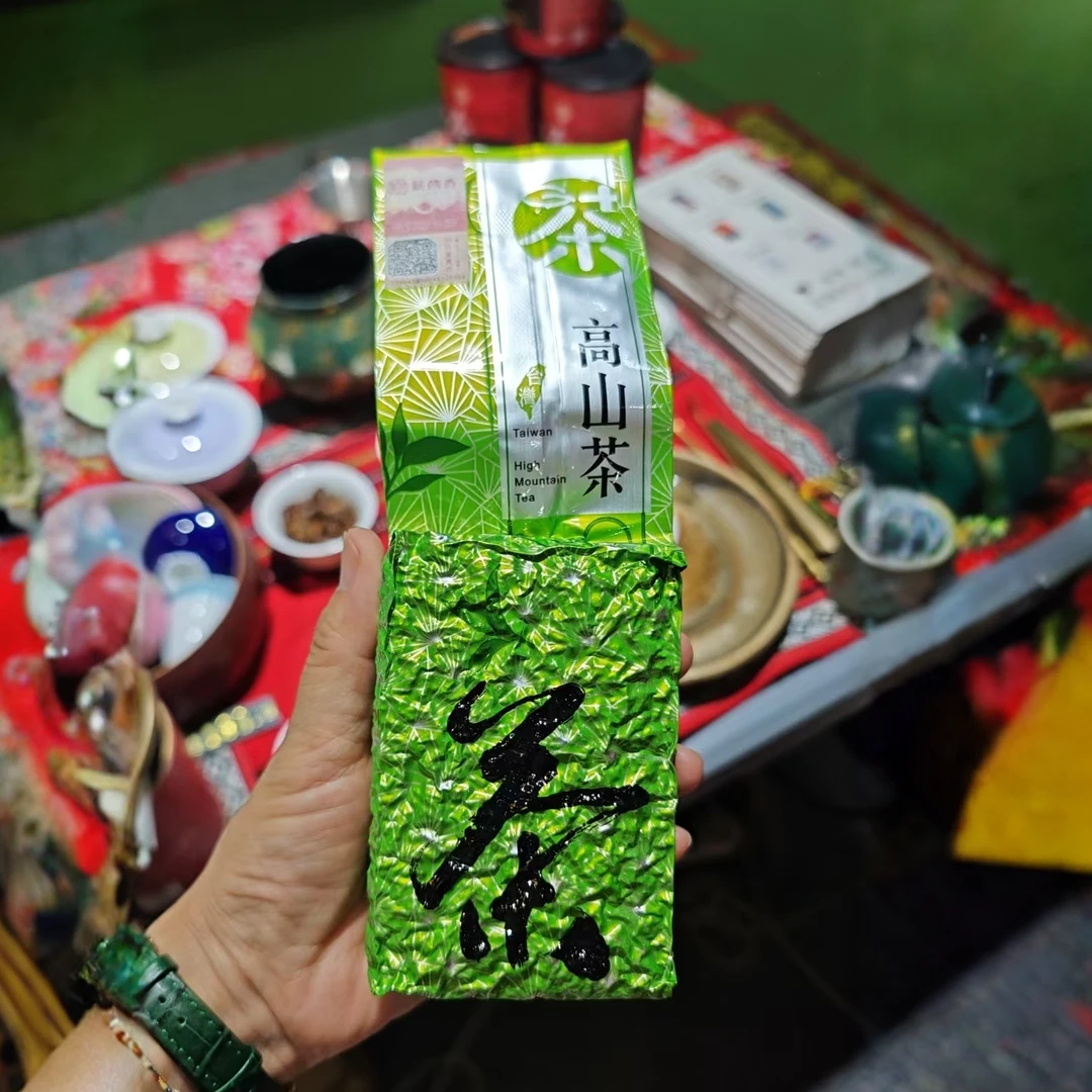 【冬茶茶博会专款】薪传香台湾高山茶乌龙茶清香花香感清甜机采