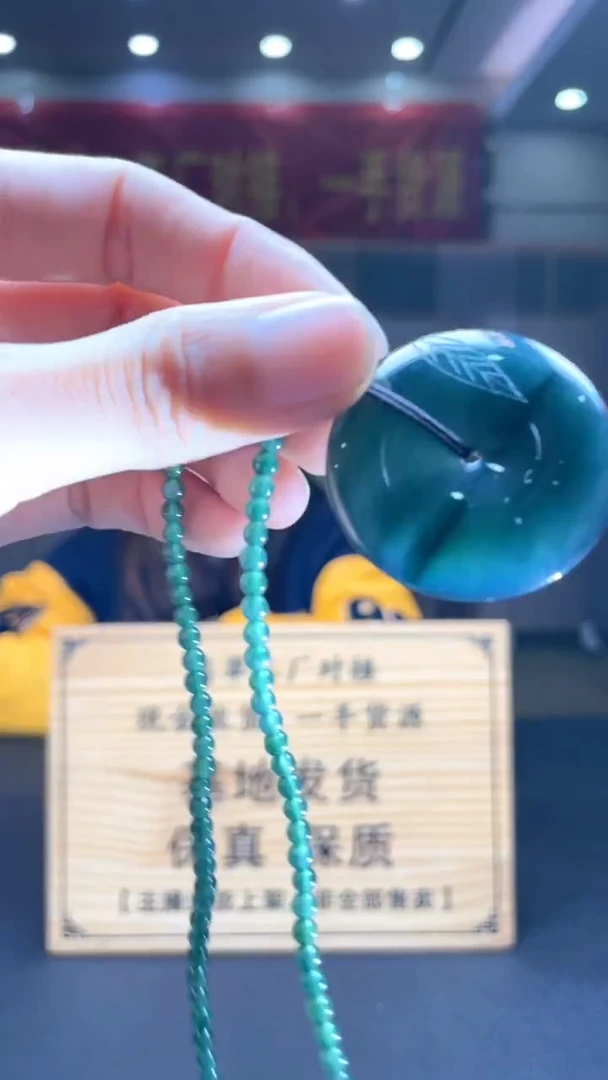 未镶嵌定制翡翠*160