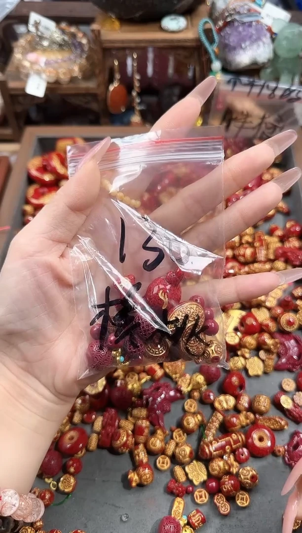 天然辰砂o****0546456