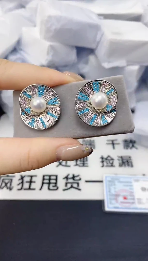 未镶嵌耳饰淡水珍珠ED1057