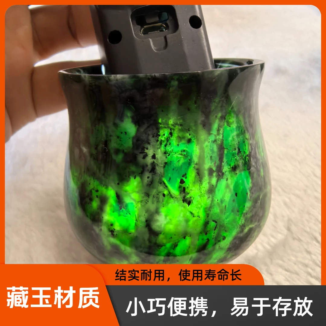 西藏 阿霞家藏玉花瓶杯120毫升