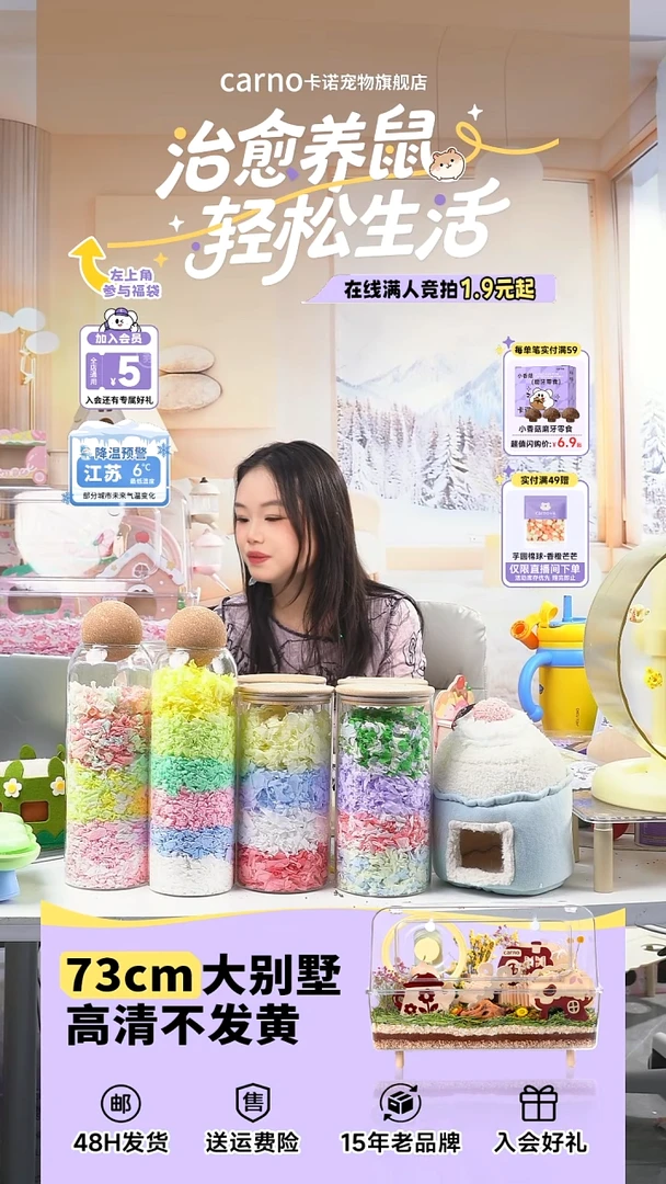 ⊱***⊰冰淇淋宝宝椅