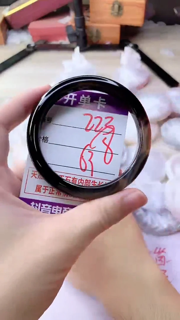 手镯玛瑙/玉髓未镶嵌223