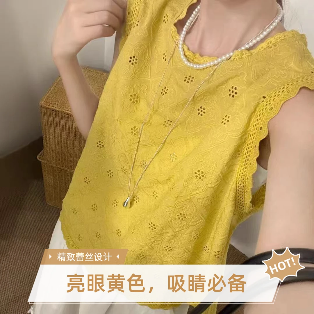 【柚子同款】YY夏季新款后褶皱镂空无袖小衫181