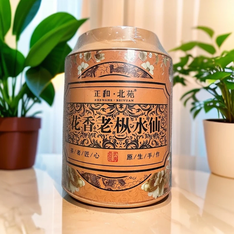 正和 · 北苑【 花香老枞水仙  】250g 武夷岩茶