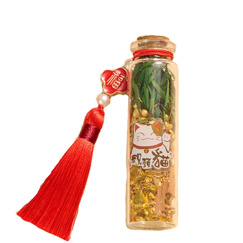 【姚易君推荐】移动生米瓶 肉桂生米摆件聚米守米瓶子随身携带