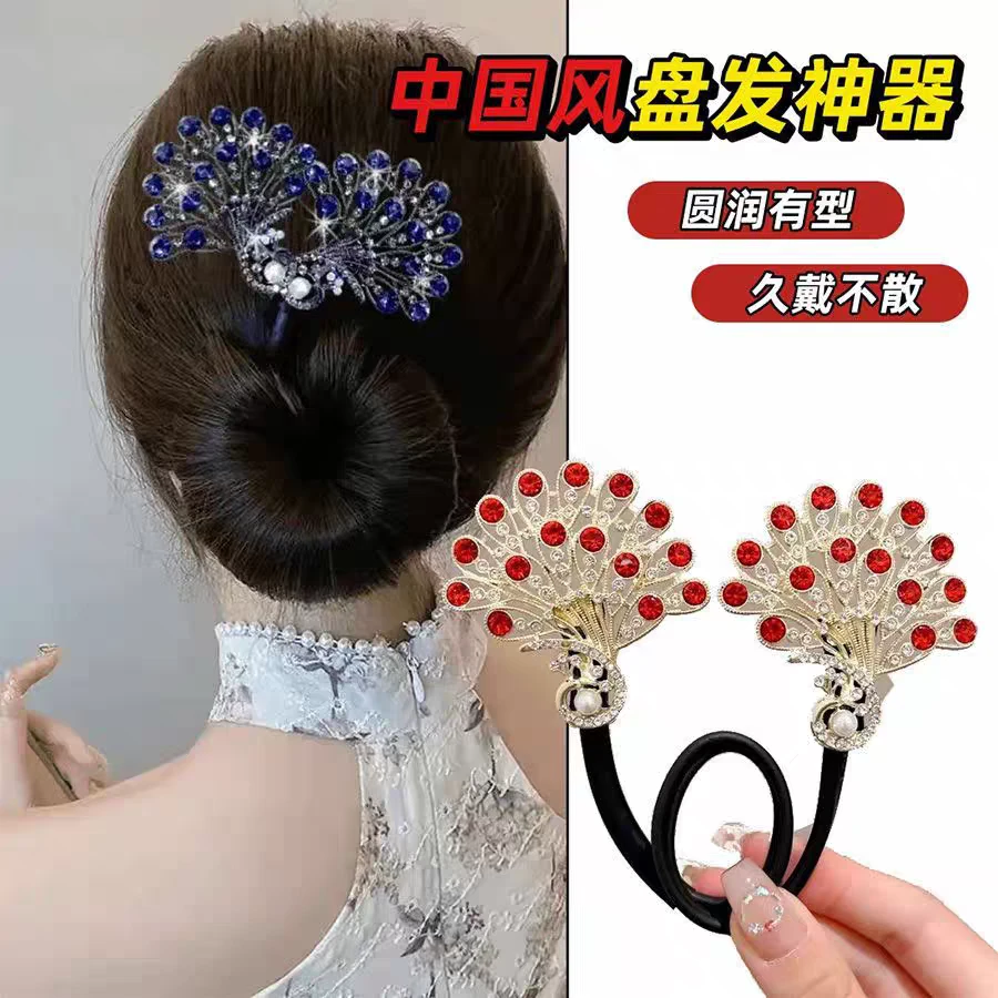 珍美妮高级感气质孔雀盘发器扭扭款盘丸子头不伤发高端优雅气质