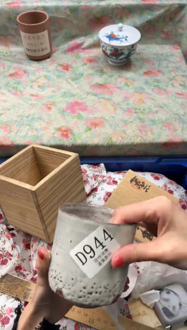 瓷片B**t       D944*