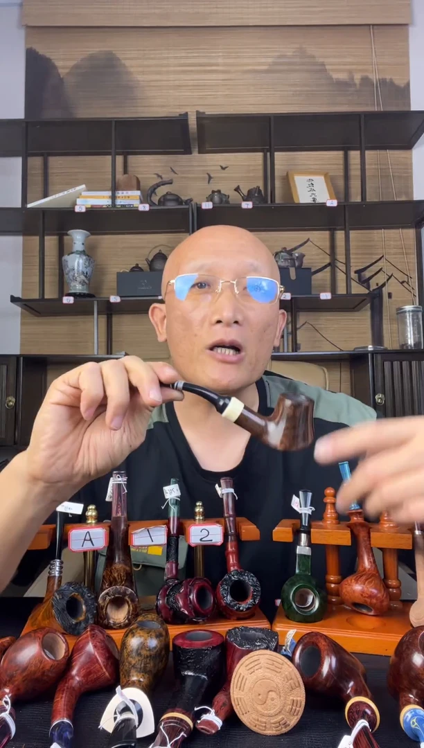 石楠木纯手工意大利石楠木烟斗