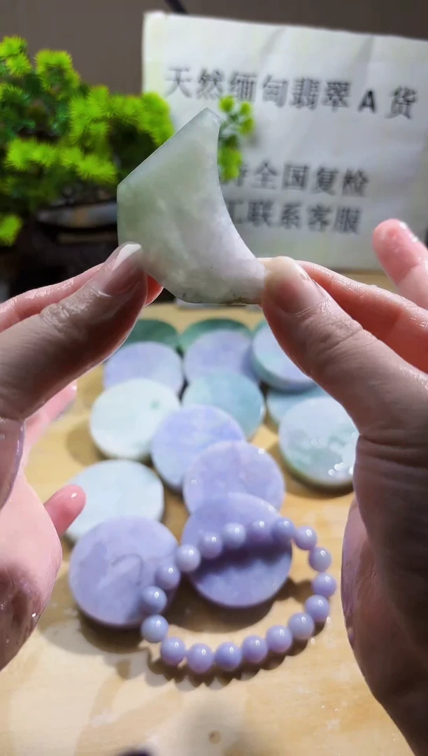 翡翠未镶嵌颈饰翡翠A货396