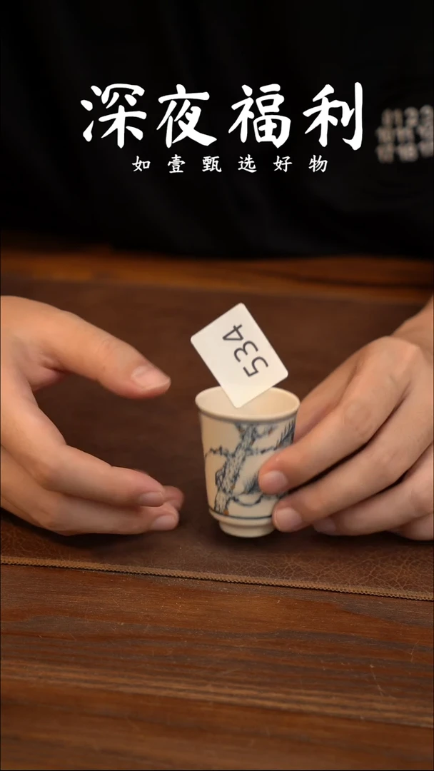 如壹陶艺甄选好物