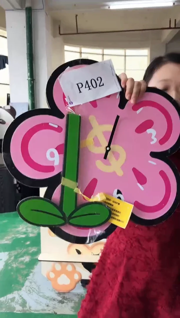横款孤品果果微瑕闪购p402