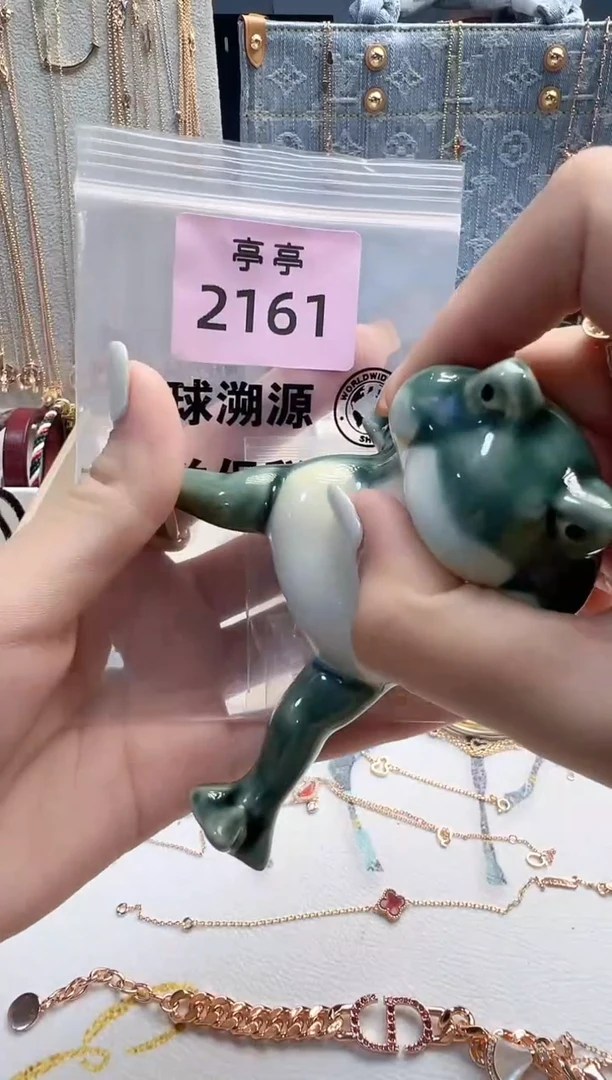 瓷片ℒ****? 彧贤聚宝阁 彧贤聚宝阁