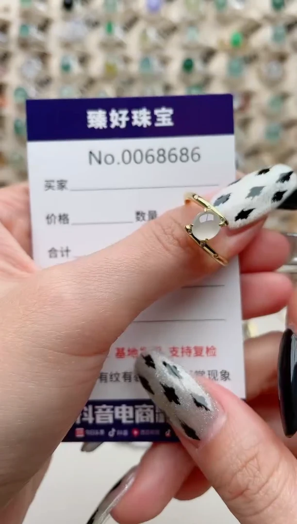 【闪购商品】翡翠戒指银S925镶嵌........