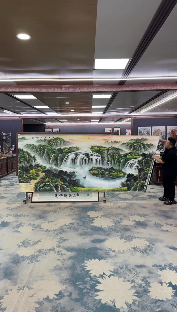 国画W-邵明义-大丈二-山水国画