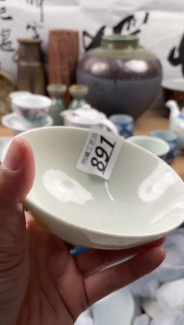 【闪购商品】瓷片891