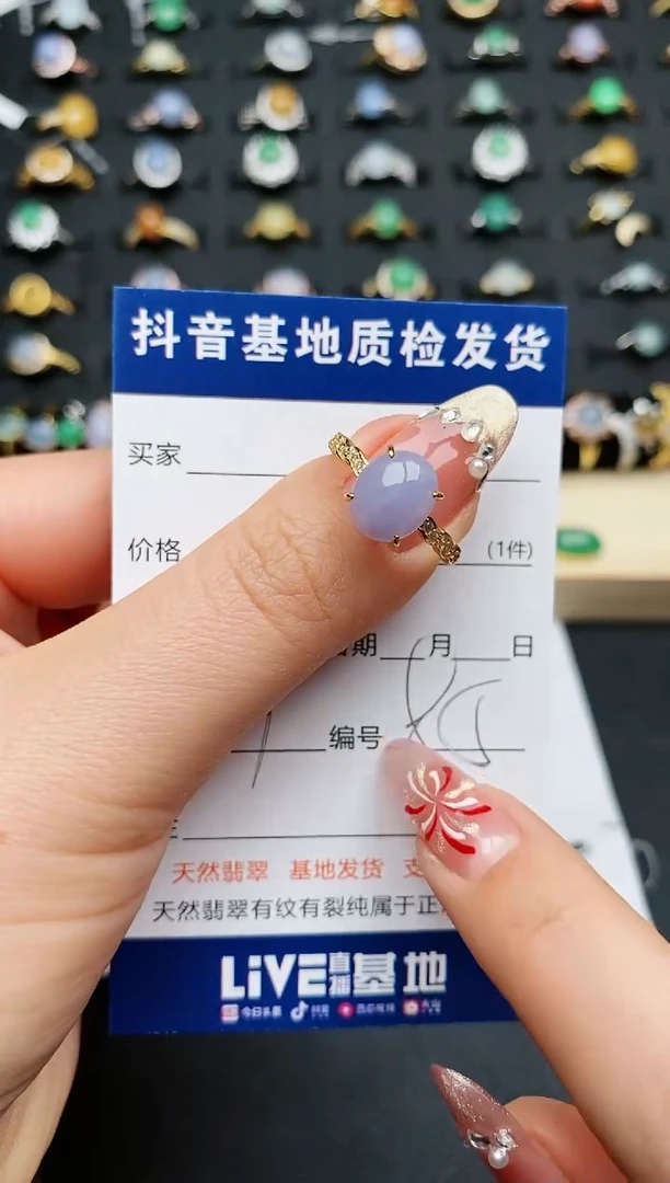 【闪购商品】翡翠戒指银S925镶嵌.........