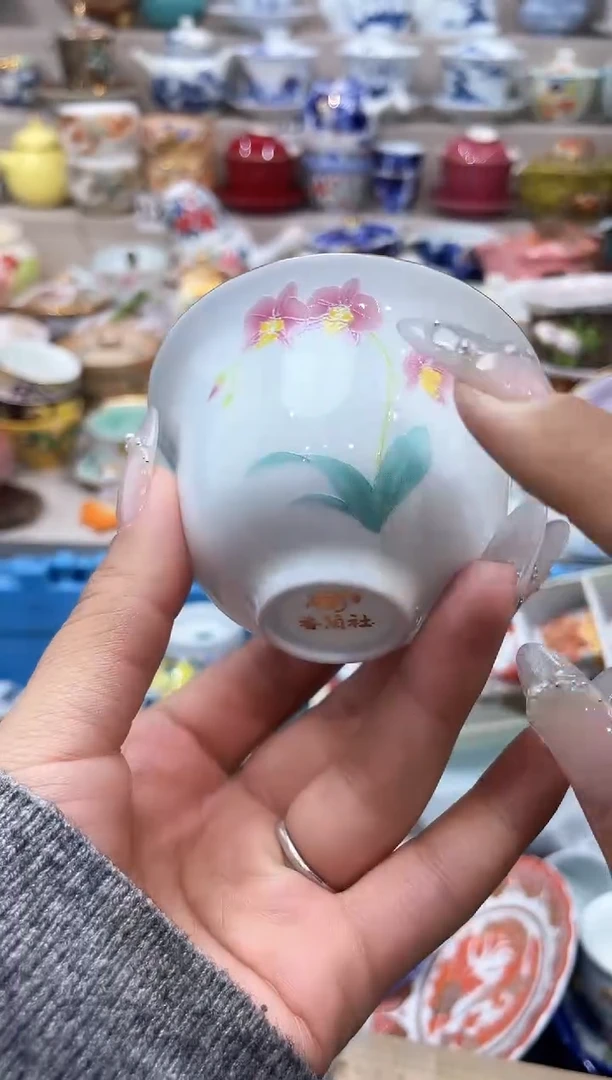 【闪购商品】云陶集市祝大家2025愿你所愿皆所得