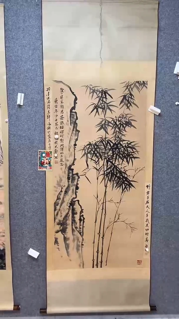 比富苏臻选藏书24
