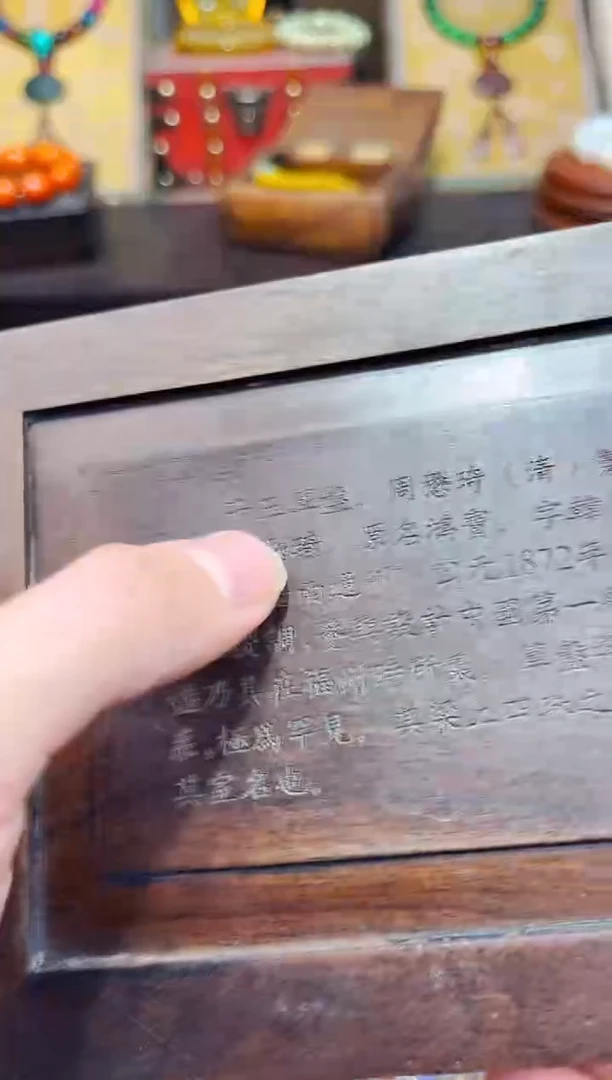 【闪购商品】木W六弟专属高端精品09