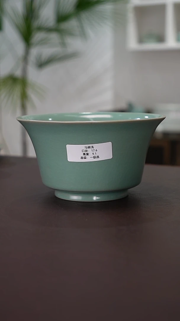 马蹄洗 一级品 17.6    洁