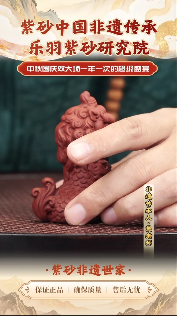 茶壶紫砂茶壶 紫砂茶壶 紫砂茶壶 紫砂茶壶 紫砂