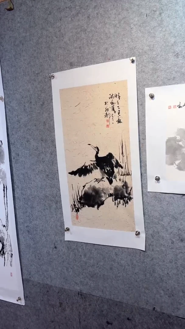 国画杨****）张自学水墨画101