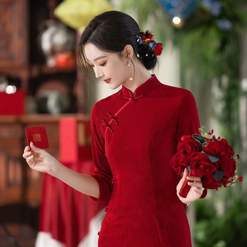 送考服2025改良红色旗袍新款礼服订婚年轻新娘敬酒长款中式连衣裙
