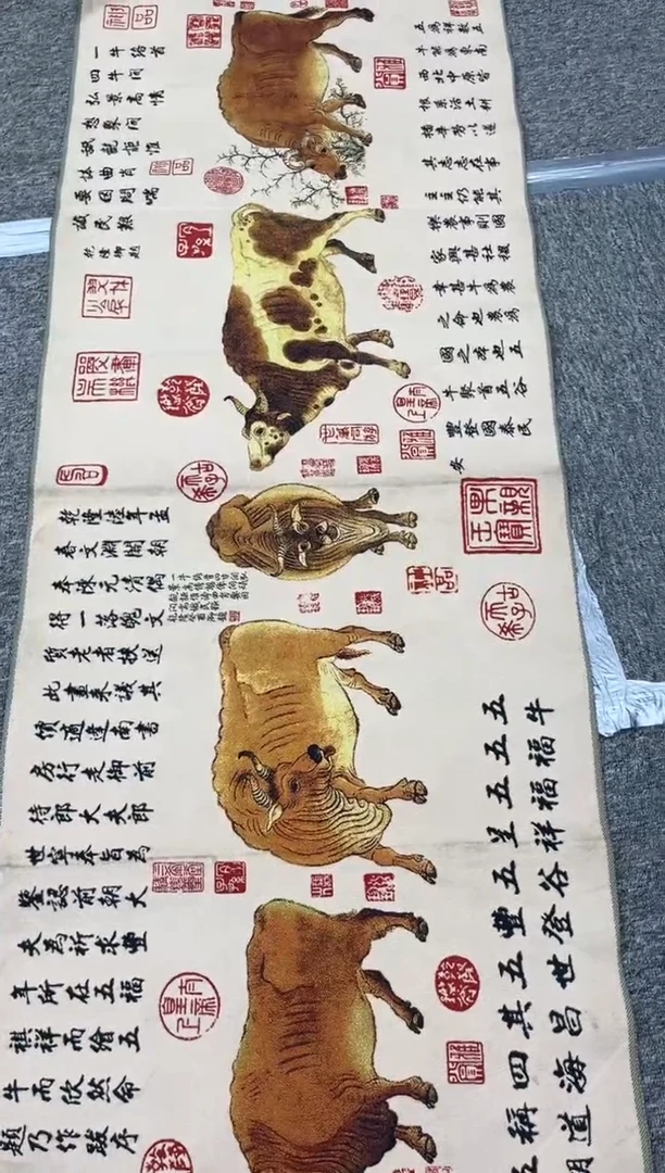 【闪购商品】织绣333333333333333333