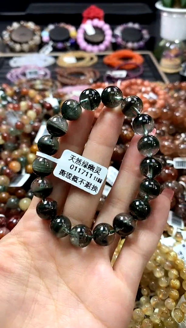 未镶嵌手链水晶11