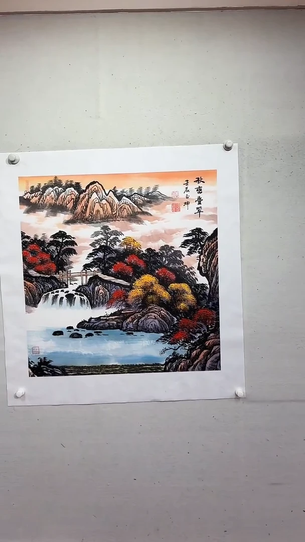 国画秋峦叠翠/4尺斗方托底/谭正坤