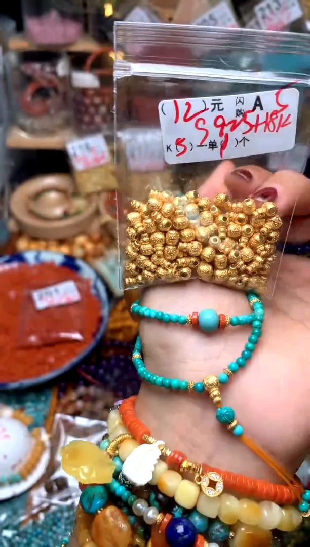 【闪购商品】琥珀珠宝奇石未镶嵌A5