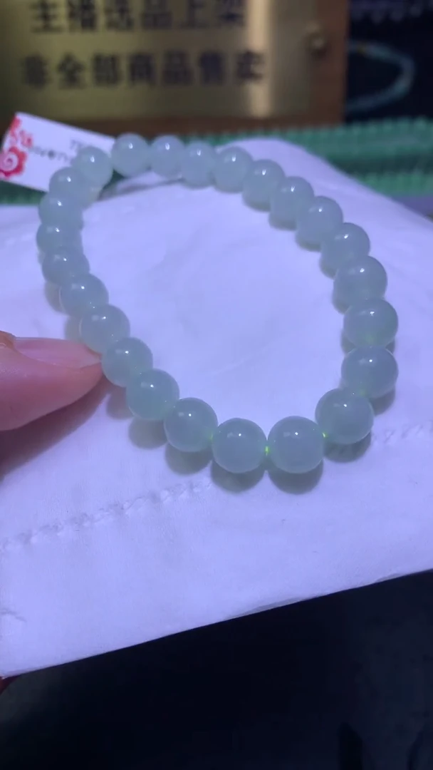 未镶嵌手链翡翠净货卡7.8