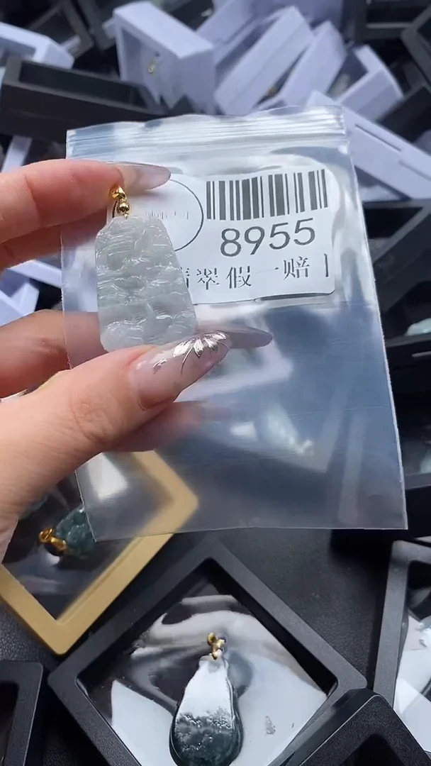 吊坠(不含链)未镶嵌翡翠8955