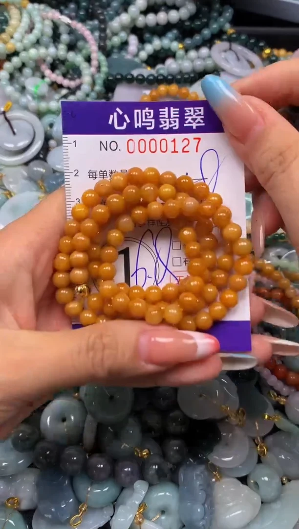 翡翠未镶嵌颈饰闪购00127