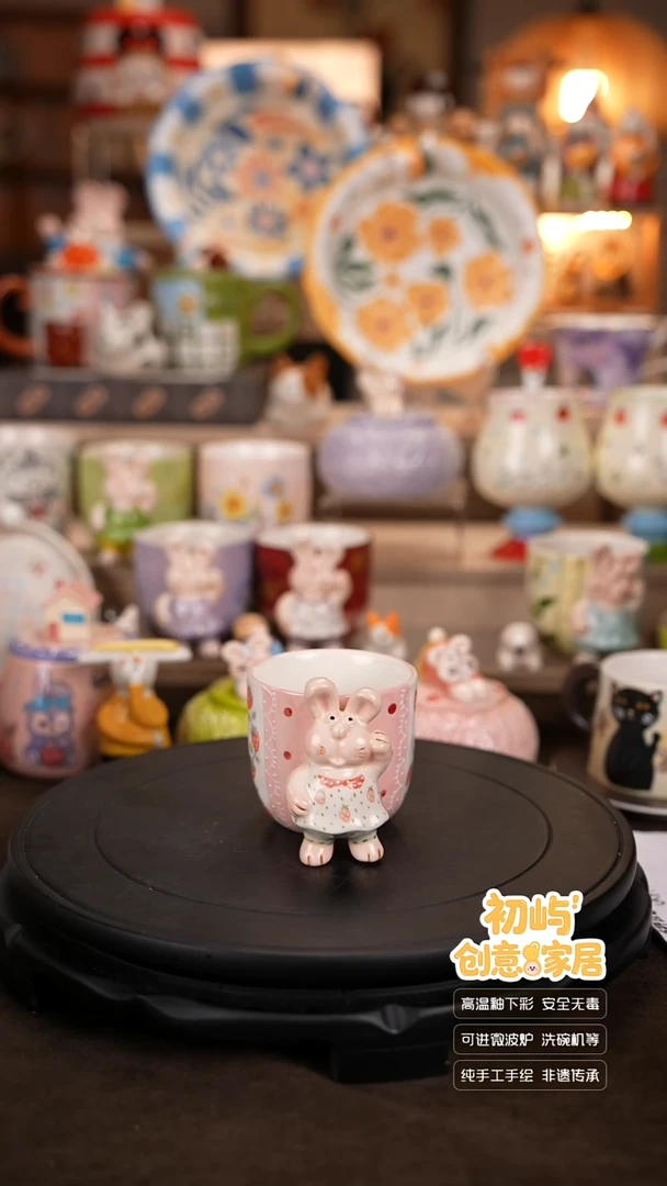 瓷初屿手工陶瓷餐具
