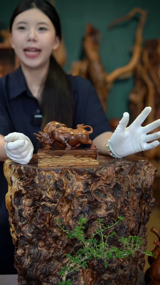 枣木雷击枣木牛气冲天+底座