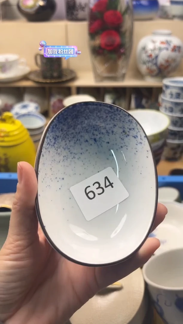 瓷片我****～你好你好你好你好你好你好