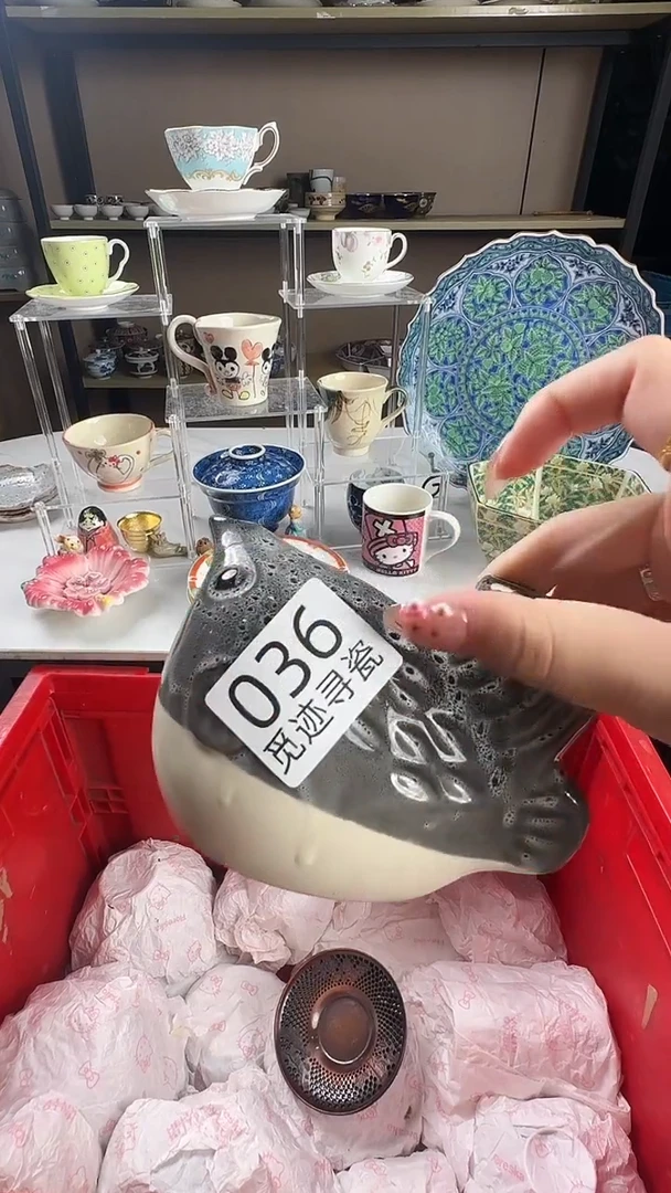 瓷片缇****生感谢您的支持谢谢！